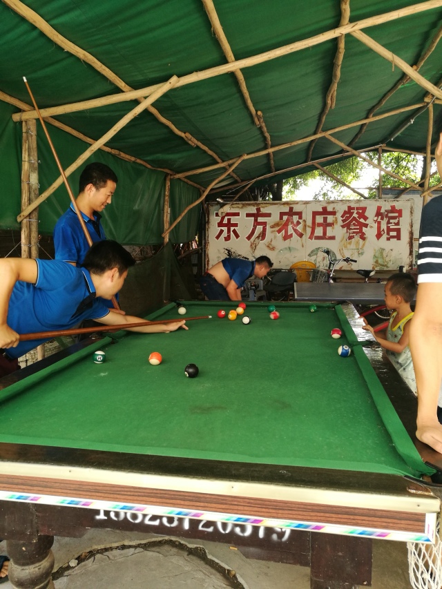 milan米兰研发五子耙